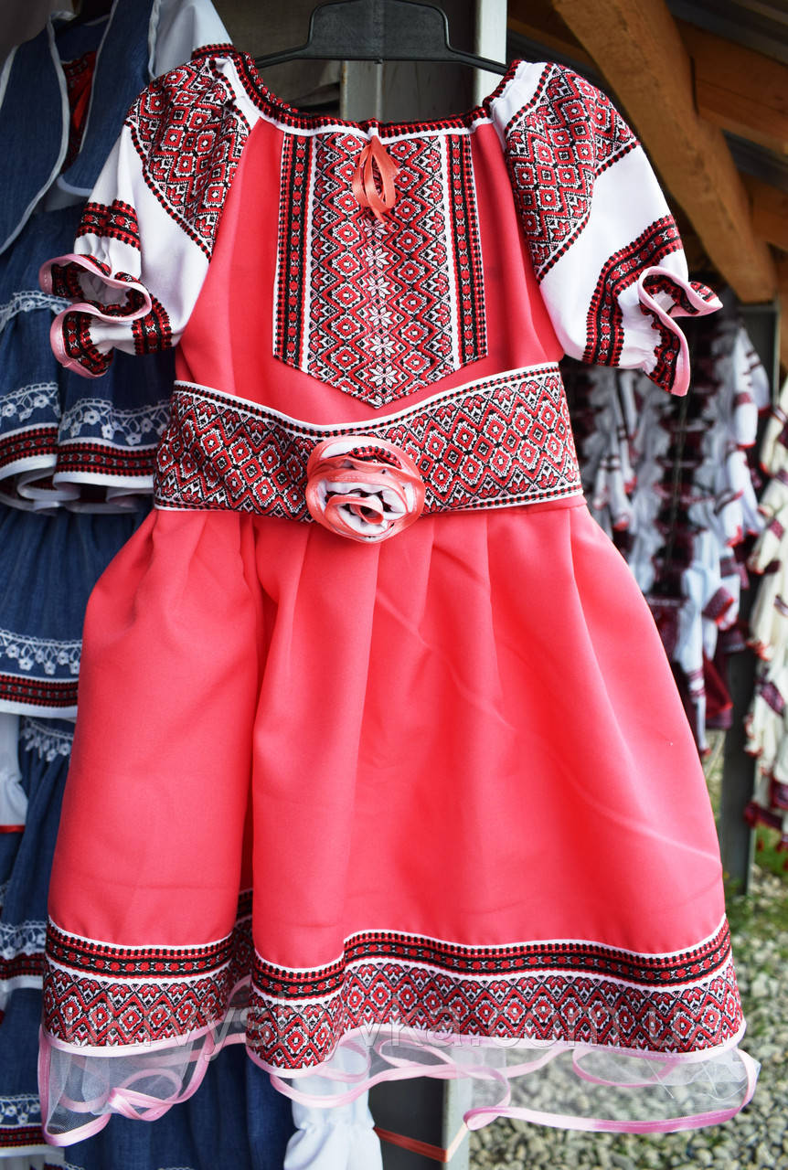 Святкове плаття "Марія" коралове