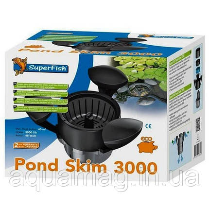 Скімер SuperFish Pond Skim 3000 для ставка, водойми, фото 4