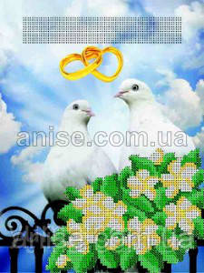 ЮМА-435 "Весільна метрика "Блакиски" - фото 1 - id-p697834961