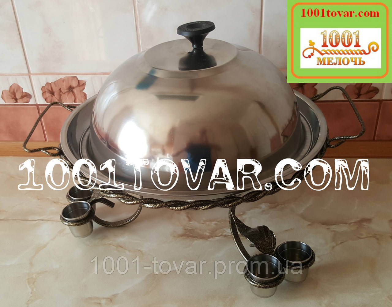 LUX кована підставка садж для шашлику + чарки + кришка, 36х20 див., фото 1