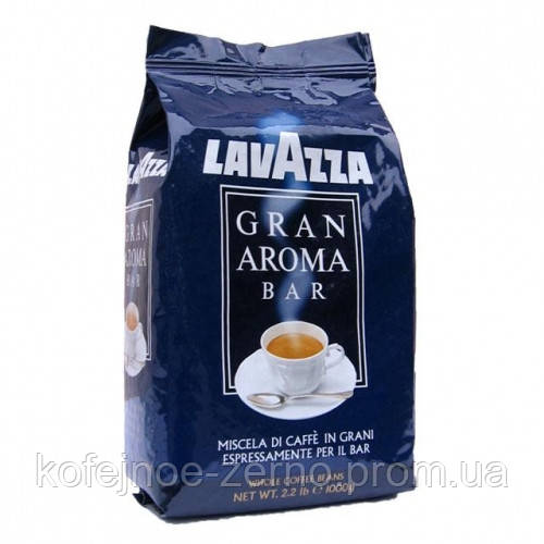 Кава в зернах Lavazza Gran Aroma Bar Лавацца Гран Арома Бар 1000 гр