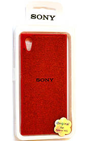Силіконовий чохол Beautiful на Sony XA1 червоного кольору
