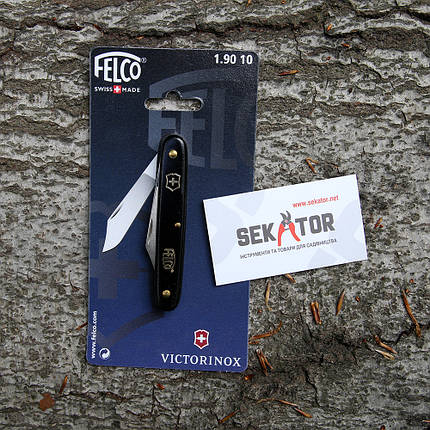 Ніж для щеплення Felco-Victorinox / / Фелко-Вікторінокс 1.90.10 (Швейцарія), фото 3