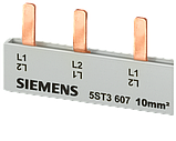 5ST36, 5ST37 — з'єднувальні шини SIEMENS, фото 7