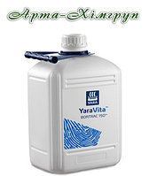 ЯраВита БОРТРАК 150 (10 л) / Удобрение YaraVita BORTRAC 150 (10 л)