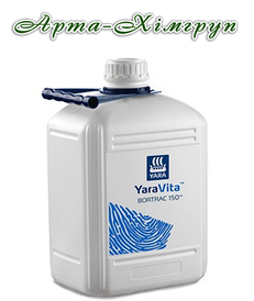 ЯраВіта БОРТРАК 150 (10 л) / Добриво YaraVita BORTRAC 150 (10 л)