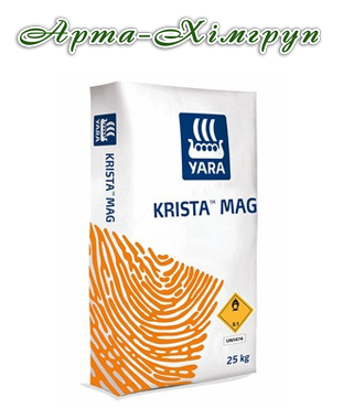 Удобрение Криста Маг (нитрат магния) / Удобрение KRISTA MAG (25 кг) - фото 2 - id-p615186600