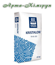 Добриво Кристалон 19-6-20 Блакитний Ярлик (25 кг) / Добриво KRISTALON 19-6-20 BLUE LABEL (25 кг), фото 2