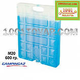 Акумулятор холоду Campingaz Freez'Pack M20, 600 р., 1 шт., фото 2