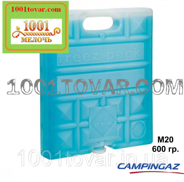 Акумулятор холоду Campingaz Freez'Pack M20, 600 р., 1 шт., фото 1