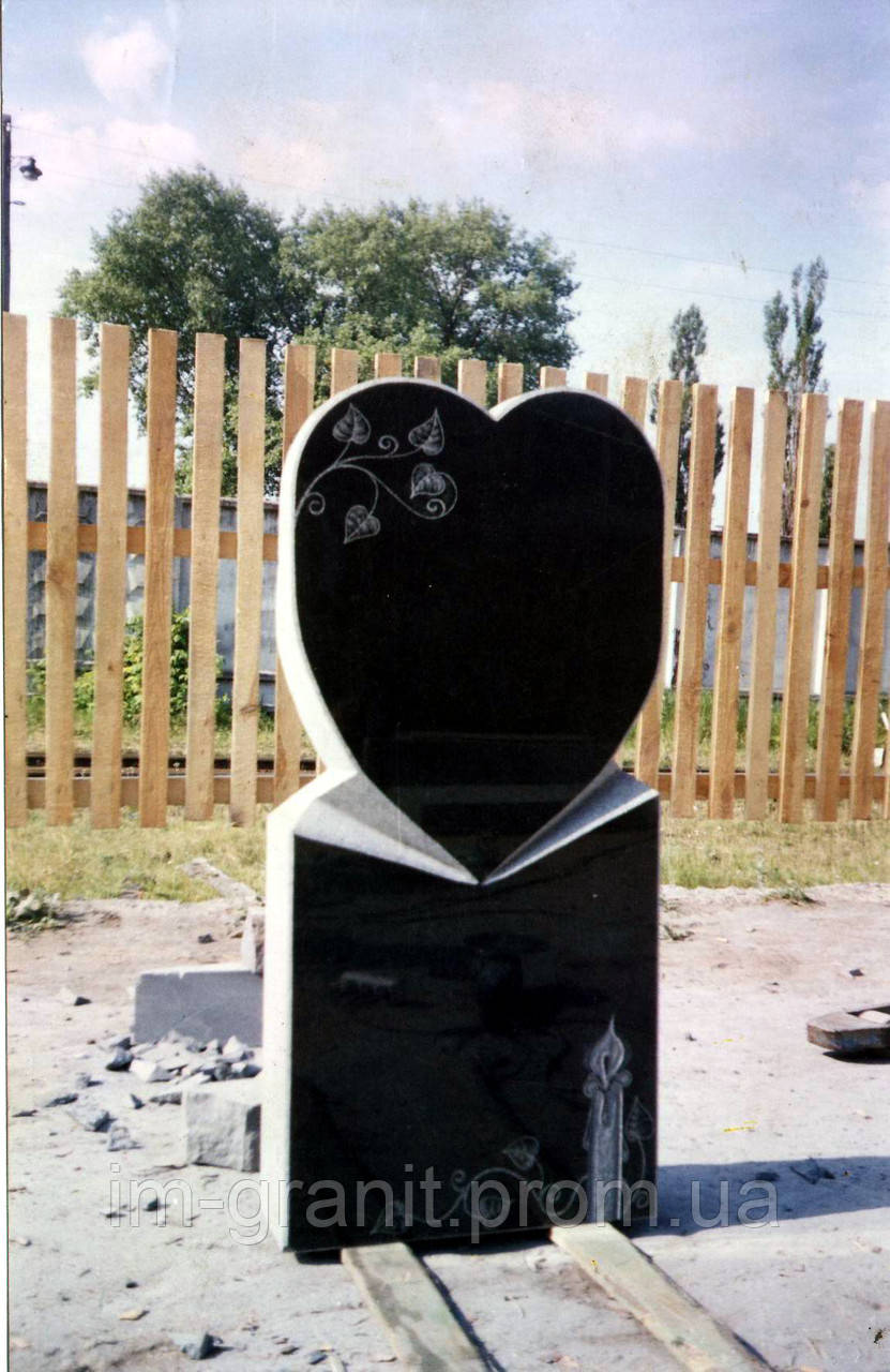 Пам'ятник у формі серця - фото 4 - id-p697925260