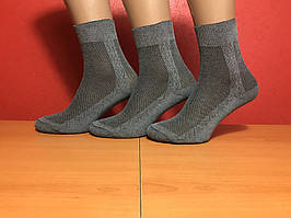 Шкарпетки чоловічі літні сітка Житомир розмір 25(38-40) темно-сірі