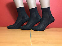 Мужские летние носки | Купить летние мужские носки