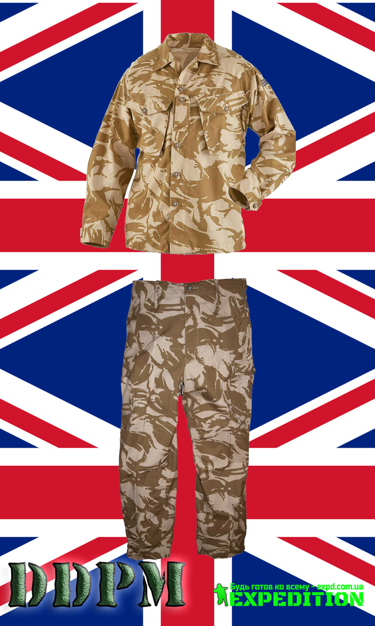 multicam.net.ua