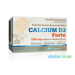 Кальцій Д3 Olimp Calcium D3 Forte (60 таб) олімп