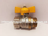 Кран 1/2" VALVOTEC гайка штуцер (ГАЗ)