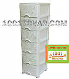 Комод пластиковий білий Ажур, на 6 ящиків. Efe (Ефе) Україна, фото 9