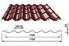 Металочерепиця коричнева 0,4 мм, сталь Китай рал 8017., фото 3