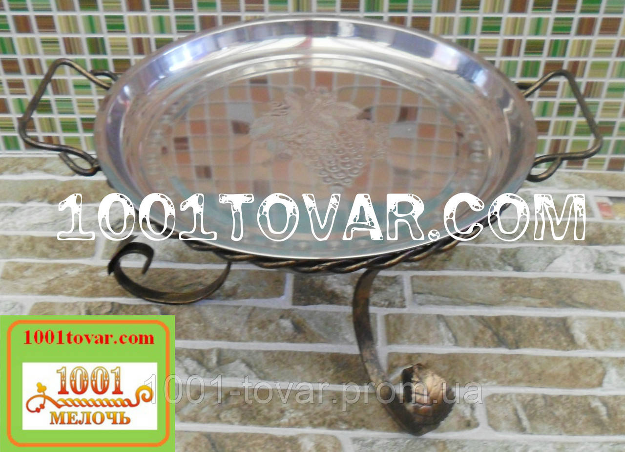 LUX кована підставка садж для шашлику або таганок, 36х20 див., фото 1