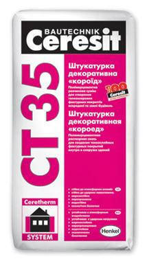 Штукатурка «короїд» Церезит (Ceresit) СТ 35 2,5 Біла 25 кг, фото 1