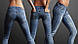Кожна жінка хоче купити джинси недорого!