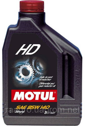 MOTUL HD 85W-140 трансмісійна олива