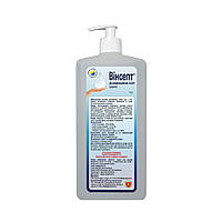 Вінсепт рідина 1 л із дозатором антисептик для гігієнічної та хірургічної дезінфекції