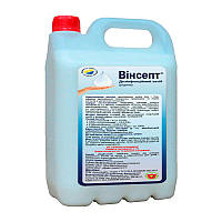Вінсепт рідина 5 л антисептик для гігієнічної та хірургічної дезінфекції