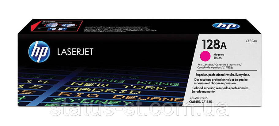 Заправка картриджа HP 128A Magenta CE323A до принтера LaserJet Pro CP1525n, CP1525nw, CM1415fn, фото 1