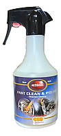 Быстрый очиститель и полироль AUTOSOL® Fast Clean & Polish 500 ml Spray Bottle 500 ml ar.11 000620