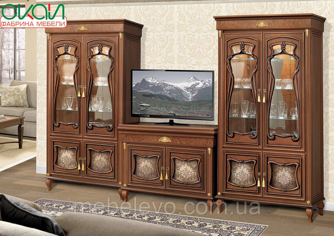 Терра Нова вітальня 4 2130х3520х570мм горіх караваджо + горіх лунгарно Скай