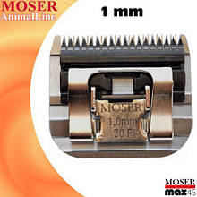 Ніж 1 мм для машинки Moser 1245/1250 Class і Max