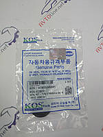 Ремкомплект кермової рейки з ГУР Ланос, Сенс, Нексія, Есперо KOS