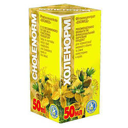 Холенорм 50 мл.