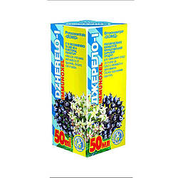 Джерело І (Immunoxel) 50мл