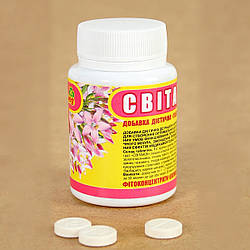Таблетки Світанок №60