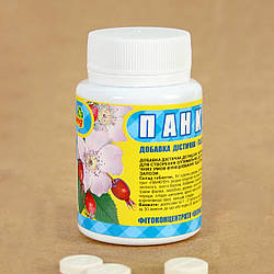 Таблетки Панкрен №60
