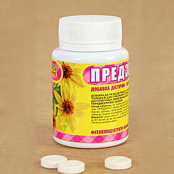 Таблетки Предзарен №60