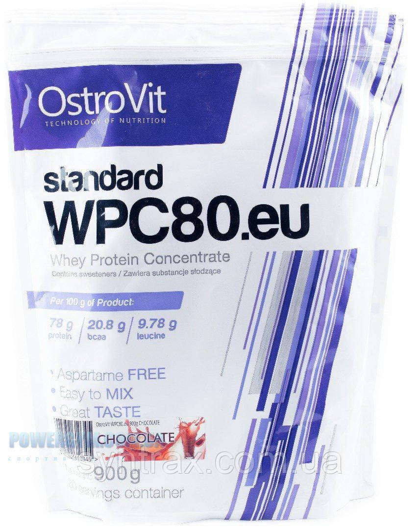 WPC 80 Eu standart 900 грамм