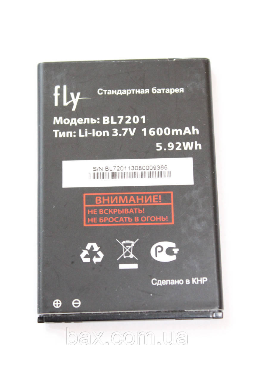 BL7201 акумулятор для FLY IQ445 оригінал