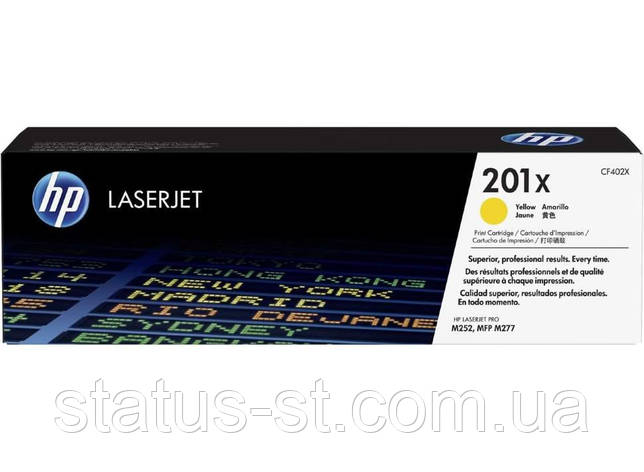 Заправка картриджа HP 201X Yellow CF402X до принтера Color LJ Pro M277dw, M277n, M252dw, M274n, M252n, фото 1