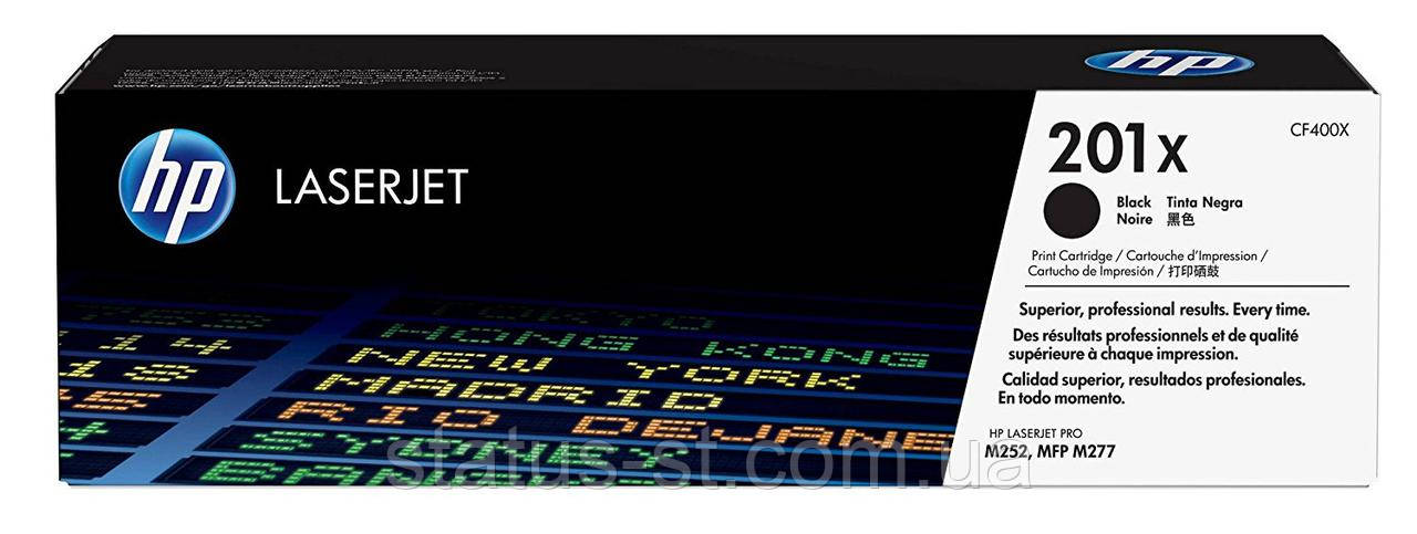 Заправка картриджа HP 201X Black CF400X до принтера Color LJ Pro M277dw, M277n, M252dw, M274n, M252n
