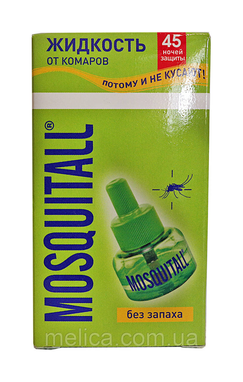 Рідина від комарів Mosquitall Універсальна захист на 45 ночей - 30 мл