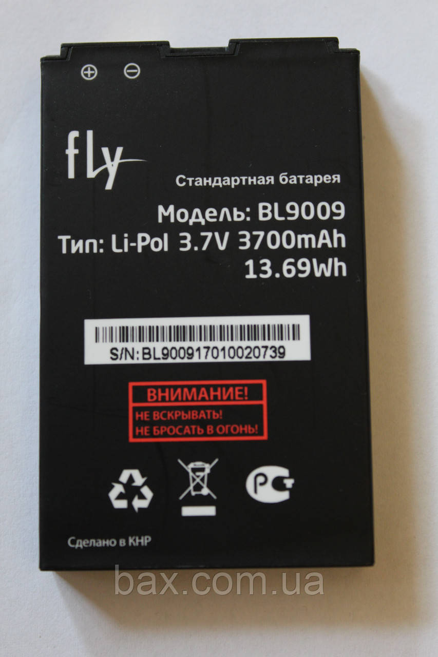 BL9009 акумулятор для FLY FF245 оригінал