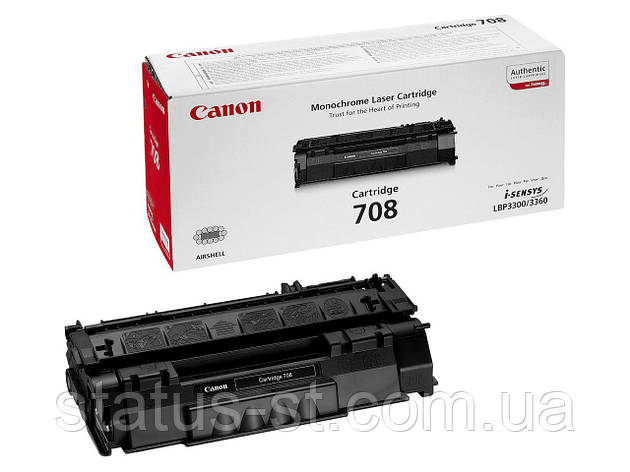 Заправка картриджа Canon 708 до принтера LBP-3300, LBP-3360, фото 1