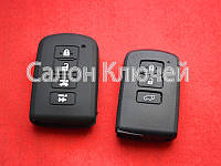 Чохол силіконовий для смарт ключа Toyota