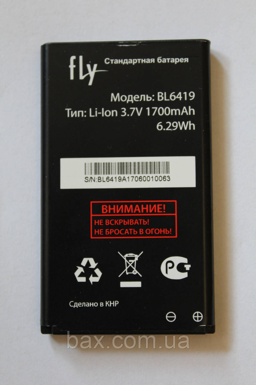 BL6419 акумулятор для FLY FF243 оригінал