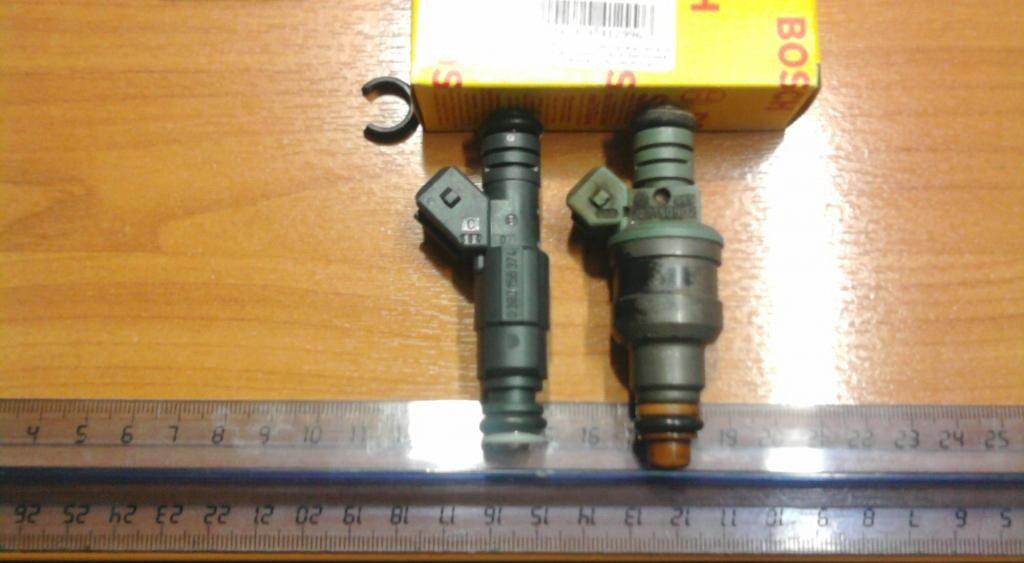 Форсунка Газ 3110 Купить