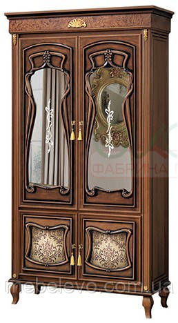 Терра Нова Шафа 2Д 2130х1180х570мм горіх караваджо + горіх лунгарно Скай