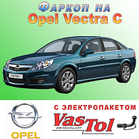 Фаркоп Opel Vectra C (причепне Опель Віктра Ц)